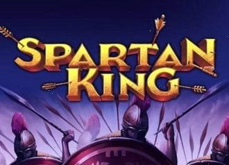 Одичный аппарат Spartan-King с короной.